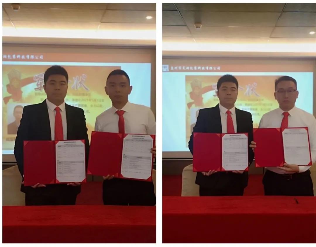 蓄勢(shì)待發(fā)，風(fēng)檣陣馬|昊潤(rùn)2021年度經(jīng)營(yíng)目標(biāo)發(fā)布會(huì)!-思博企業(yè)管理咨詢集團(tuán)